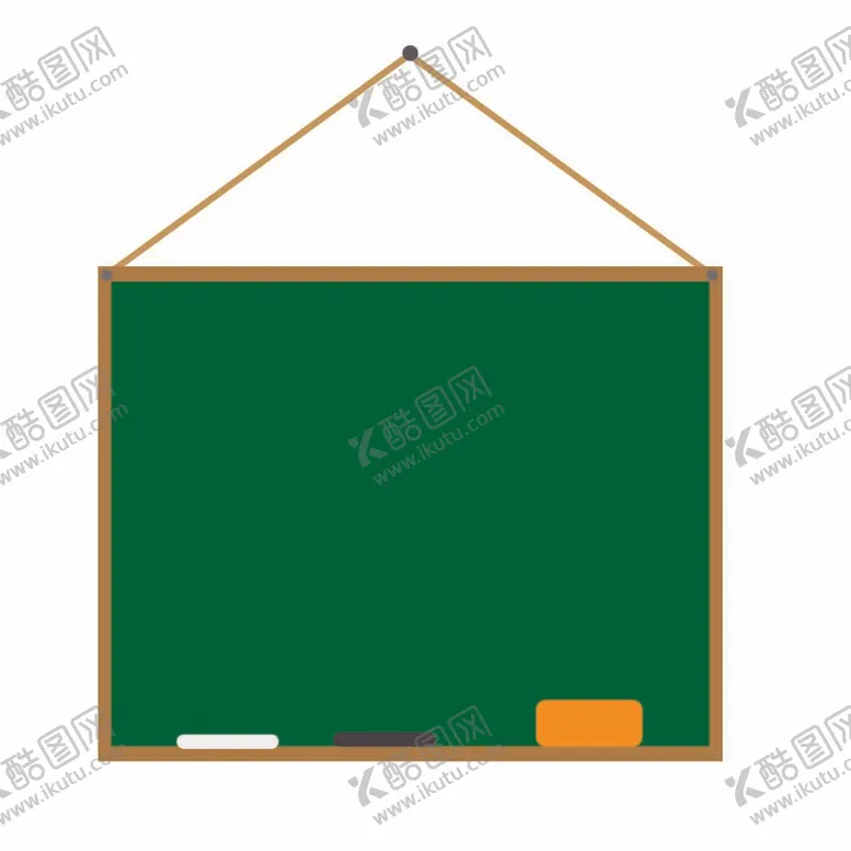 编号：95331712050241239869【酷图网】源文件下载-黑板