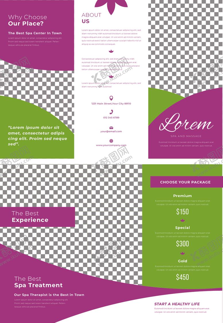 编号：71224709261422411713【酷图网】源文件下载-企业三折页