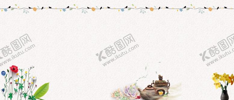 编号：39797109210033007333【酷图网】源文件下载-花艺茶艺活动券