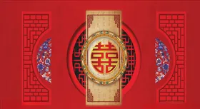 婚礼背景