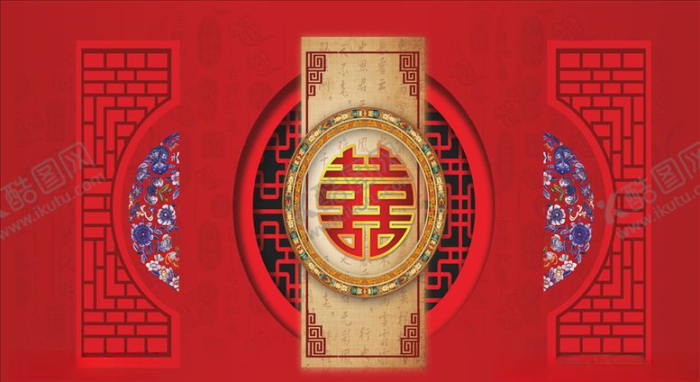 编号：34819010200429448441【酷图网】源文件下载-婚礼背景