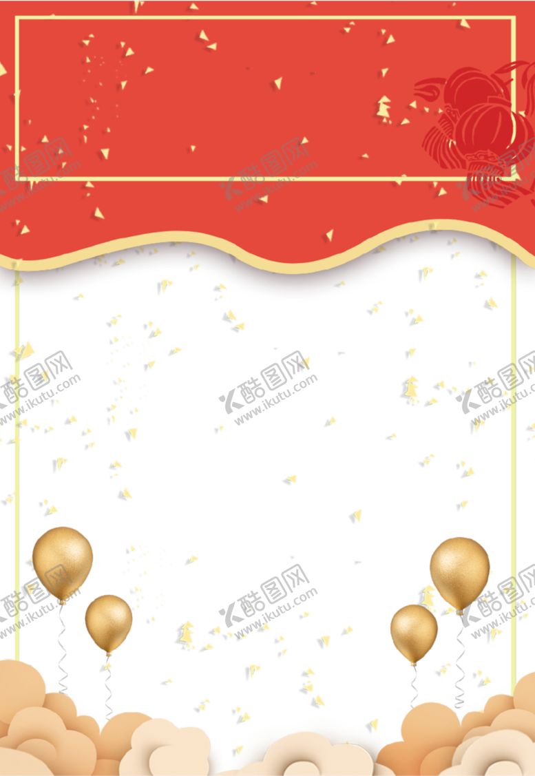 编号：92292510021230521158【酷图网】源文件下载-金色背景