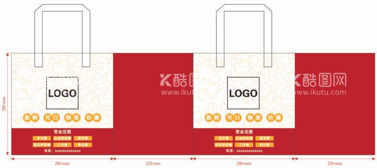 编号：35905811270401531831【酷图网】源文件下载-盒饭外卖袋平面图