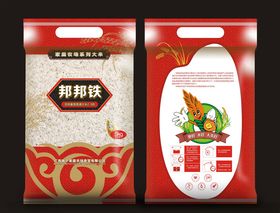 大米包装立体袋子小米