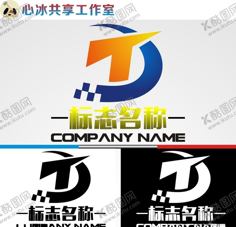 编号：87052807140923129964【酷图网】源文件下载-科技logo