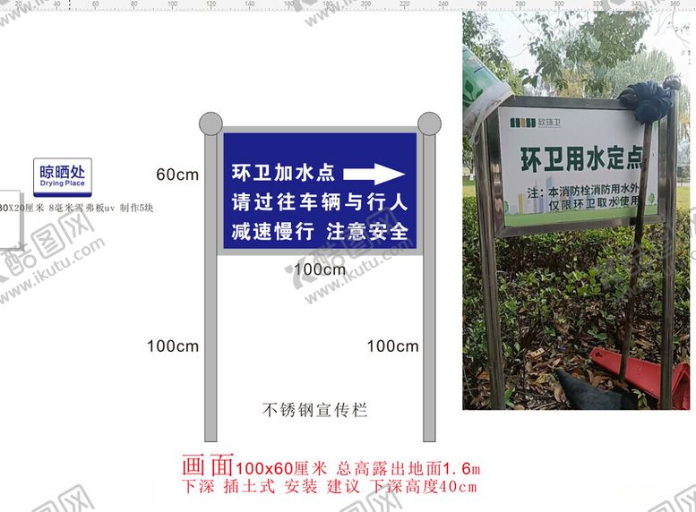 编号：79167102041734505105【酷图网】源文件下载-钢架