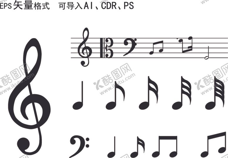 编号：17685510081232022876【酷图网】源文件下载-音乐符号