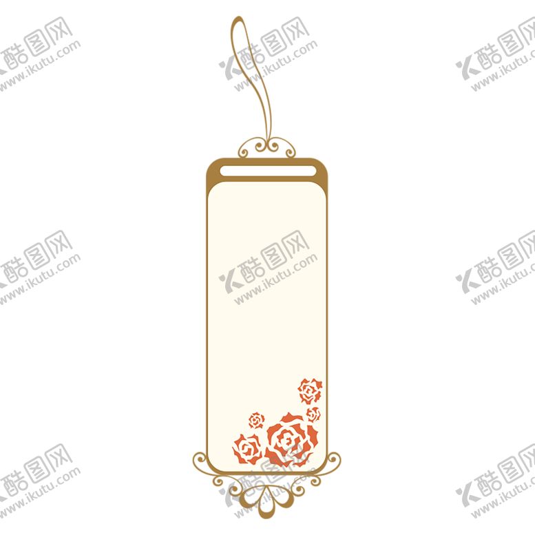 编号：35720809102333455794【酷图网】源文件下载-浪漫素材