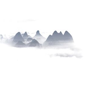 水墨山