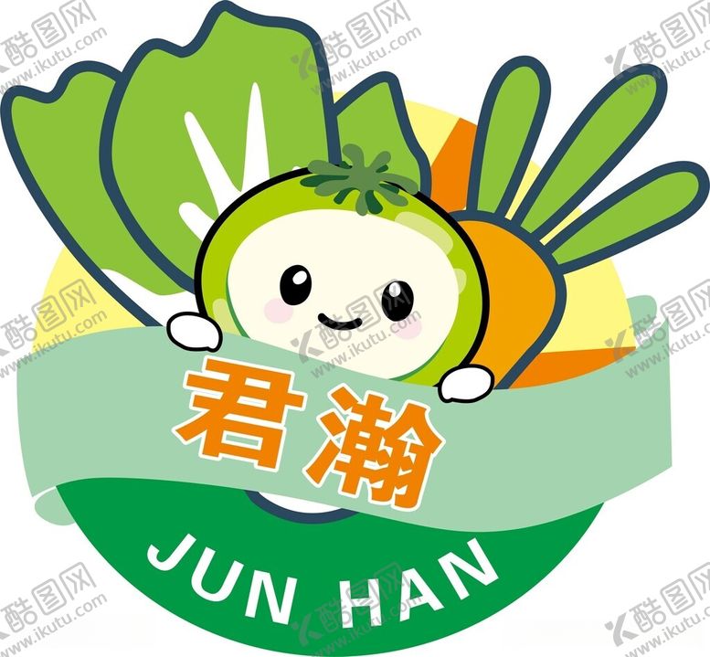 编号：92851212111621097995【酷图网】源文件下载-生鲜LOGO