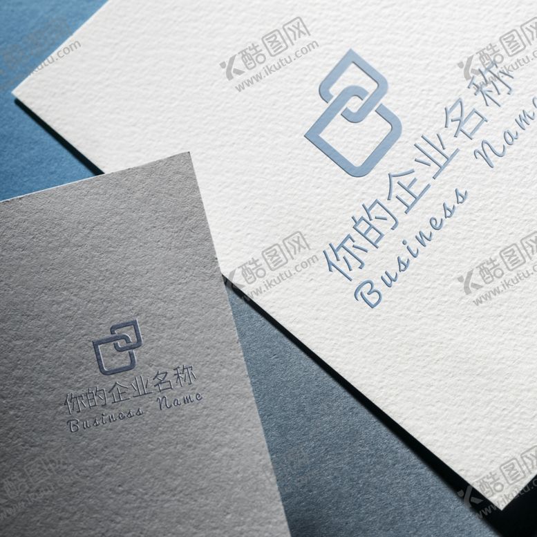 编号：38045409281316536550【酷图网】源文件下载-LOGO样机