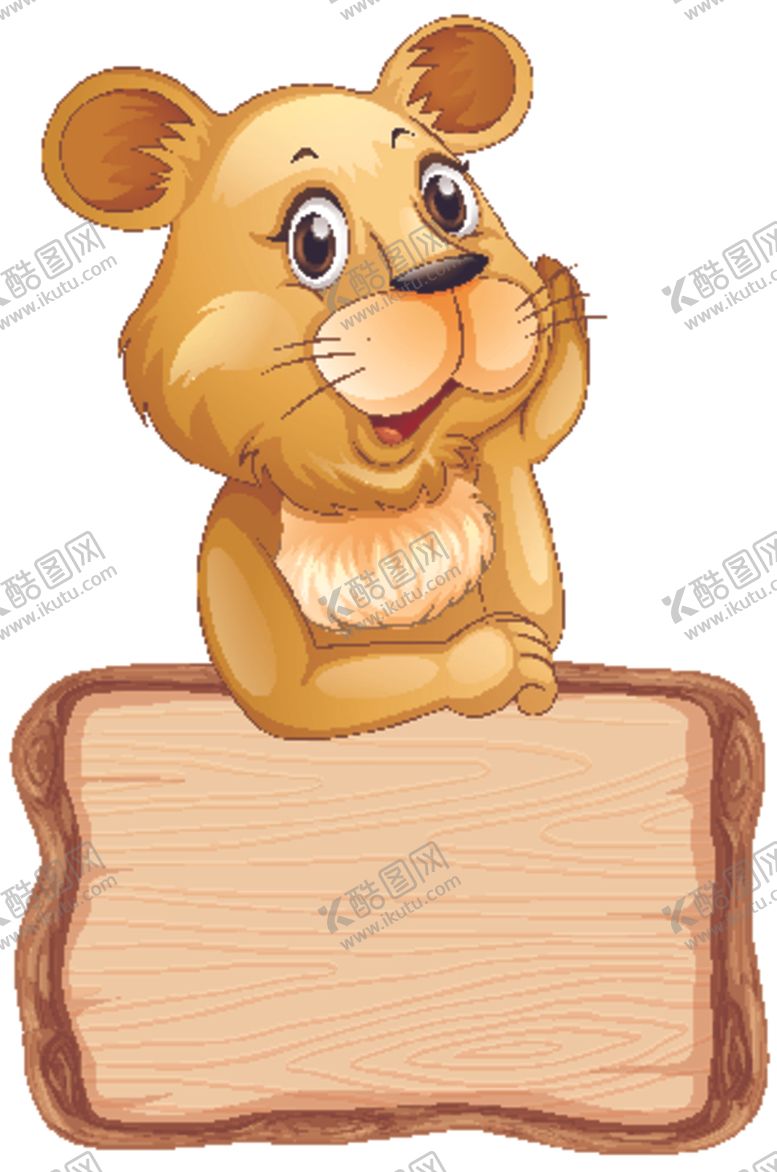 编号：30745906301210257370【酷图网】源文件下载-动物和文本