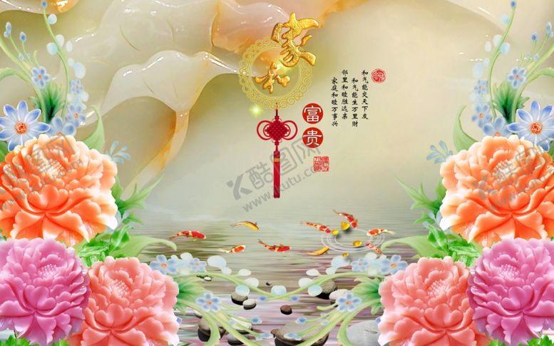 编号：78555809270322502752【酷图网】源文件下载-玉雕背景墙