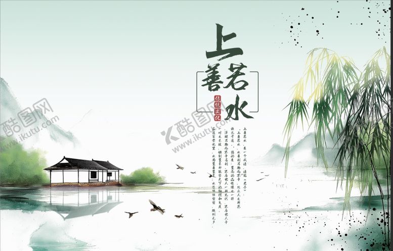 编号：90007302101504462539【酷图网】源文件下载-春天清新背景