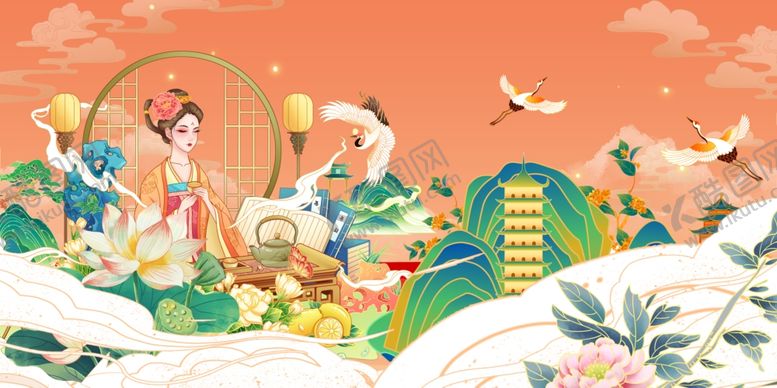 编号：95781910120713085640【酷图网】源文件下载-中国风