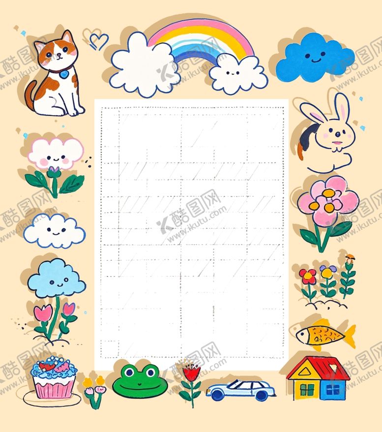 编号：43251009211904282036【酷图网】源文件下载-卡通图案插图