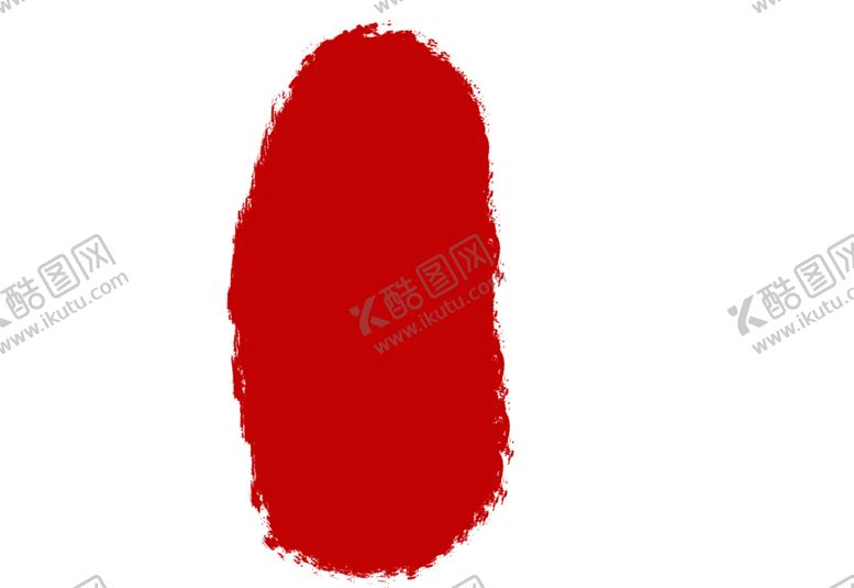 编号：42447401141558433107【酷图网】源文件下载-古典印章