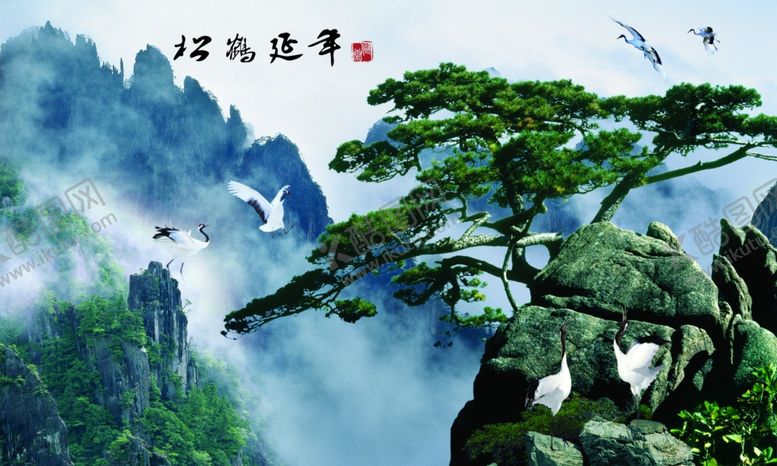 编号：64006210211642429616【酷图网】源文件下载-水墨山水