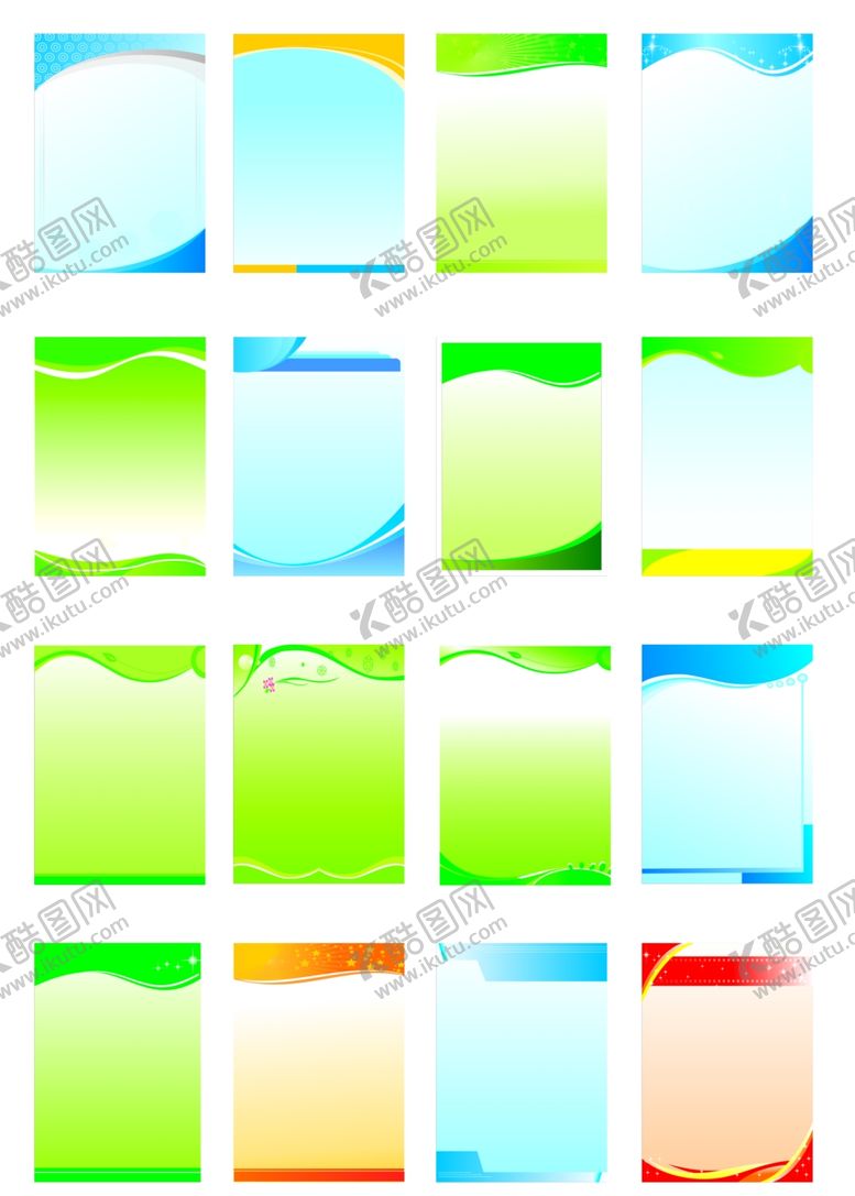 编号：25232909262020579752【酷图网】源文件下载-工作制度背景