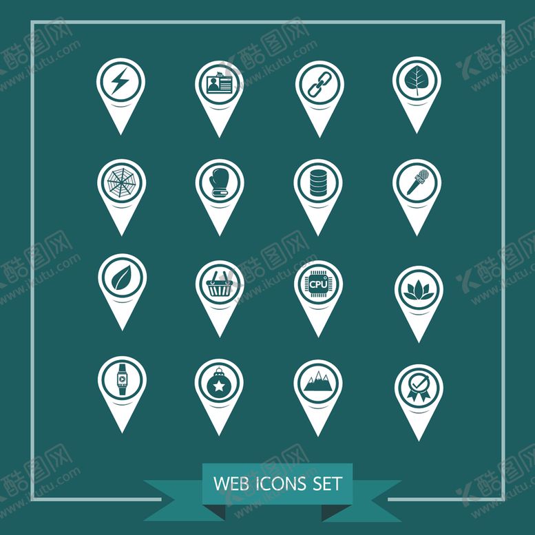 编号：53243409251329511735【酷图网】源文件下载-图标