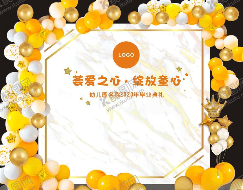 编号：80189409202156346234【酷图网】源文件下载-幼儿园背景