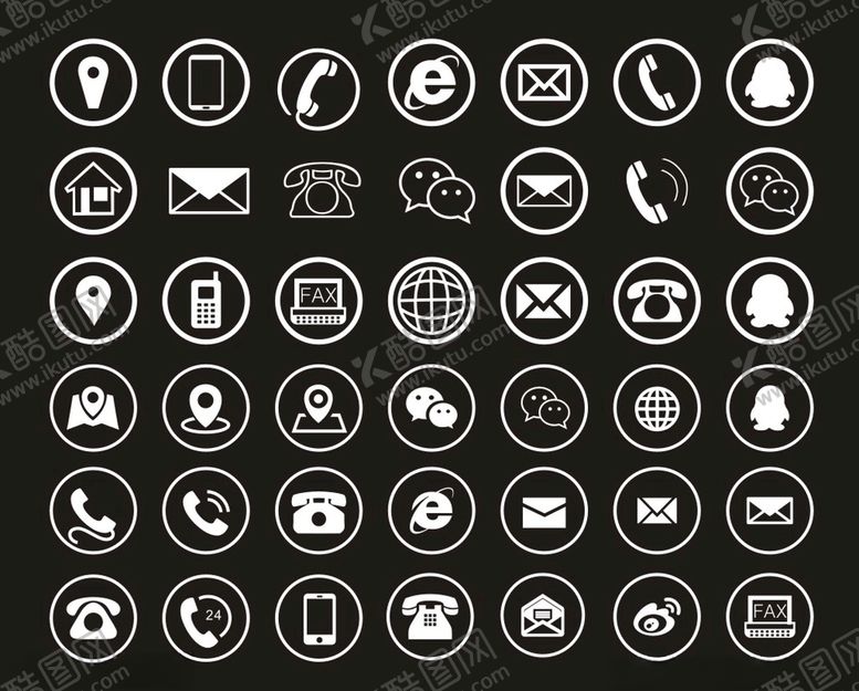 编号：75746209170725414702【酷图网】源文件下载-名片图标