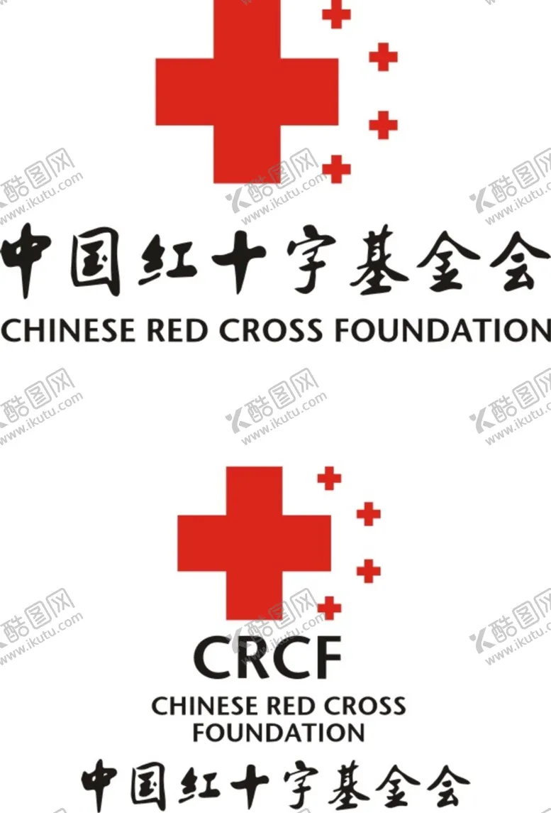 编号：72496009191258136504【酷图网】源文件下载-红十字基金会标志
