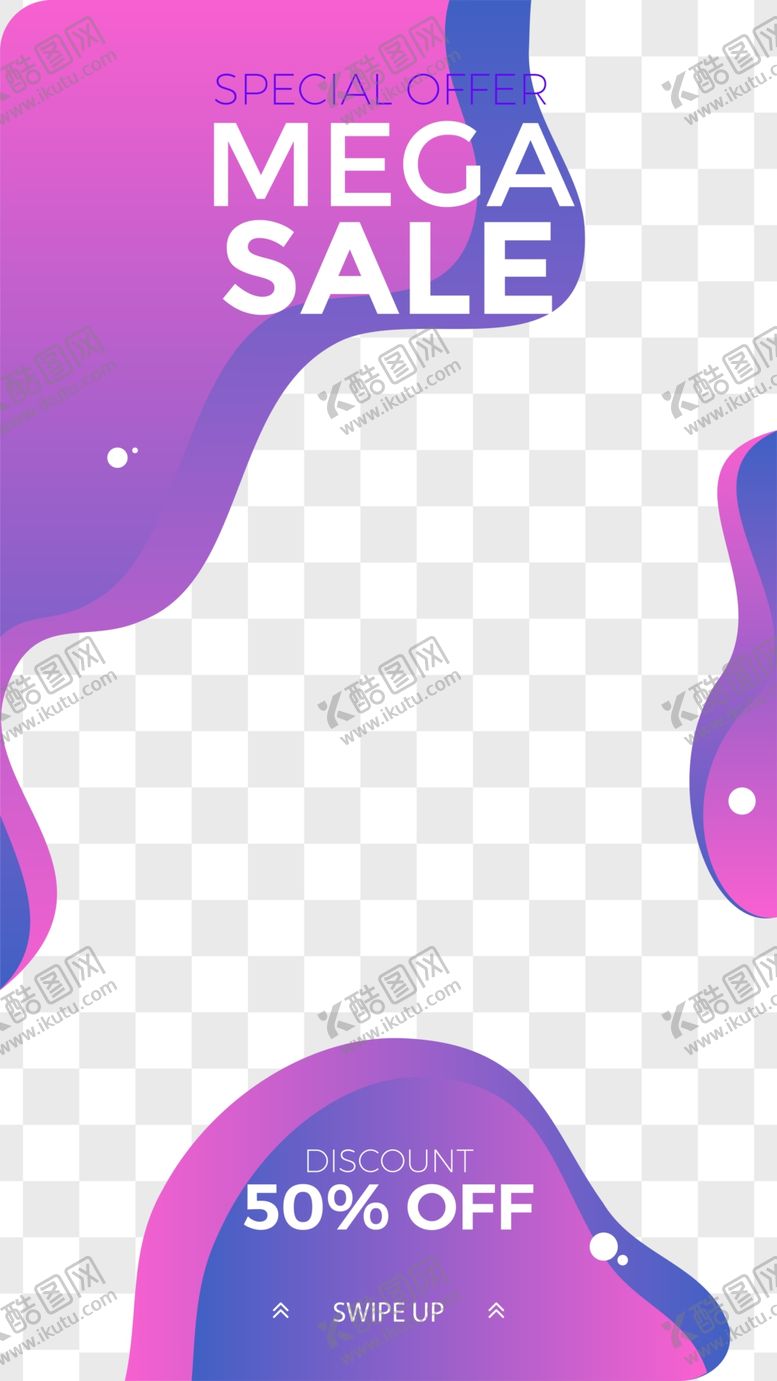 编号：88506107030755509864【酷图网】源文件下载-创意海报