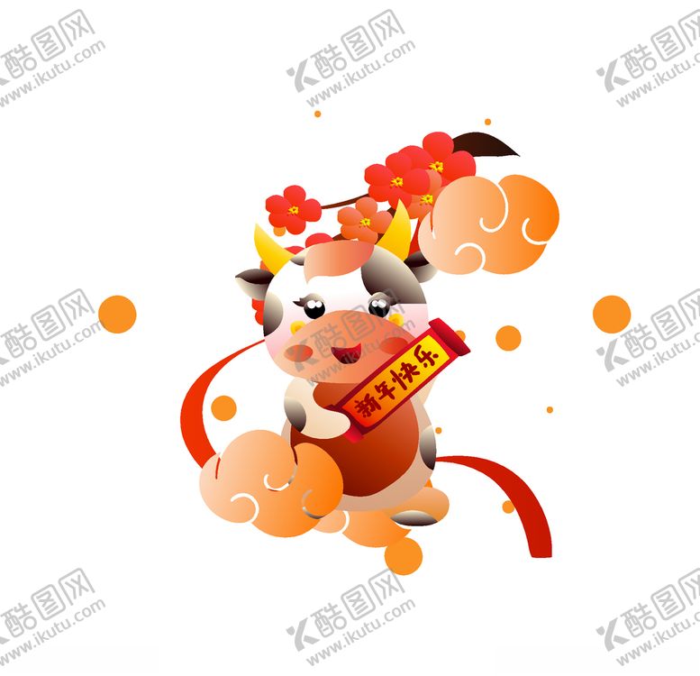 编号：94700710070927299396【酷图网】源文件下载-卡通牛