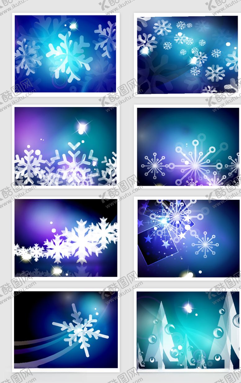 编号：42142105072305568814【酷图网】源文件下载-雪花