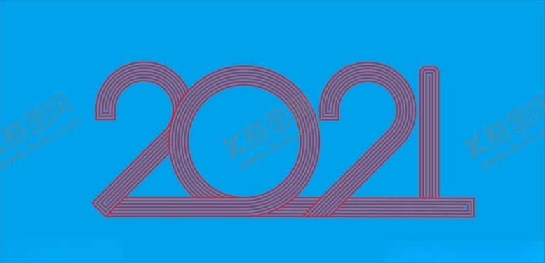 编号：27557505050623107876【酷图网】源文件下载-2021牛年海报设计元素