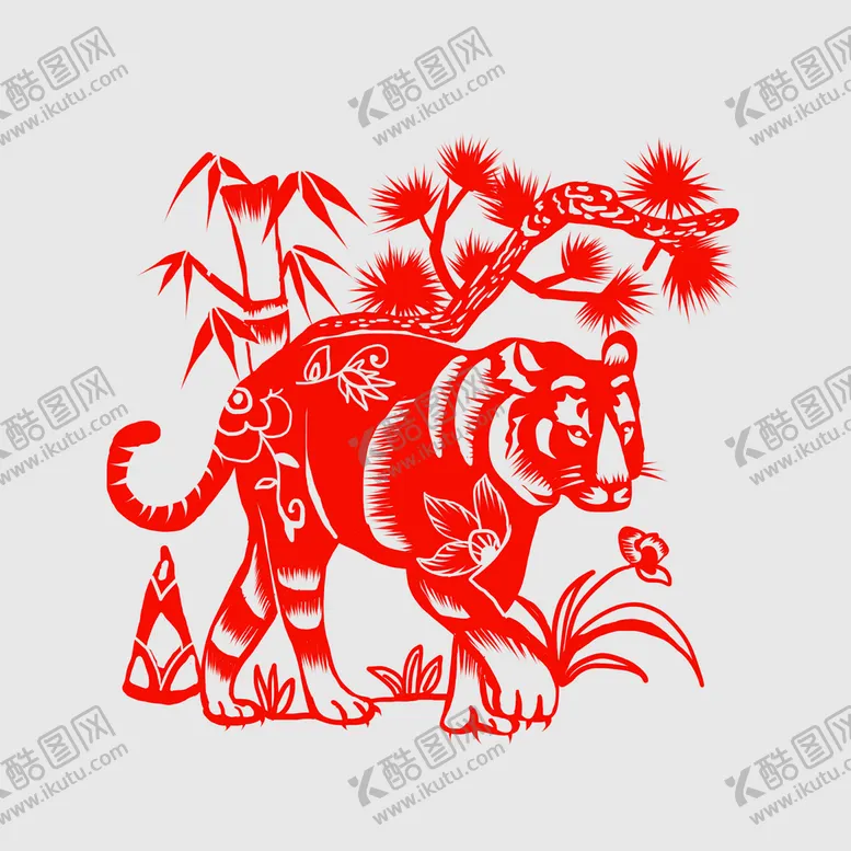 编号：98521609282207207905【酷图网】源文件下载-剪纸虎  
