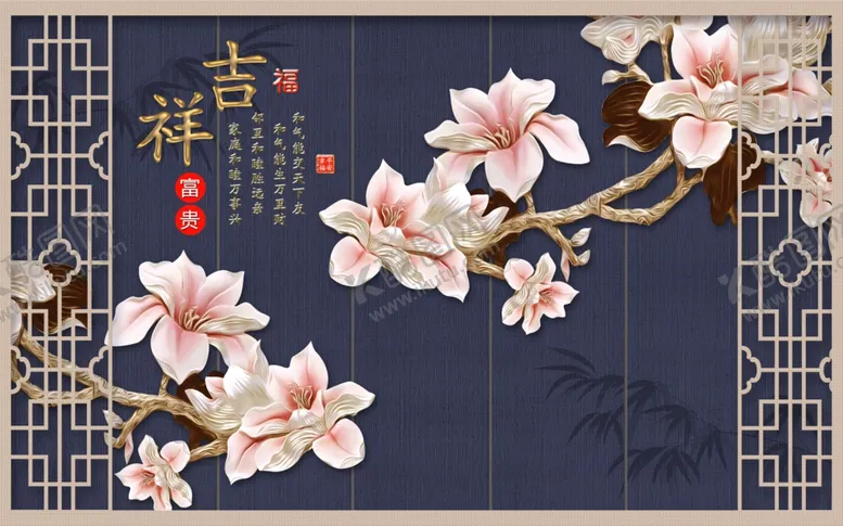 编号：36261506231501272772【酷图网】源文件下载-花鸟工笔画
