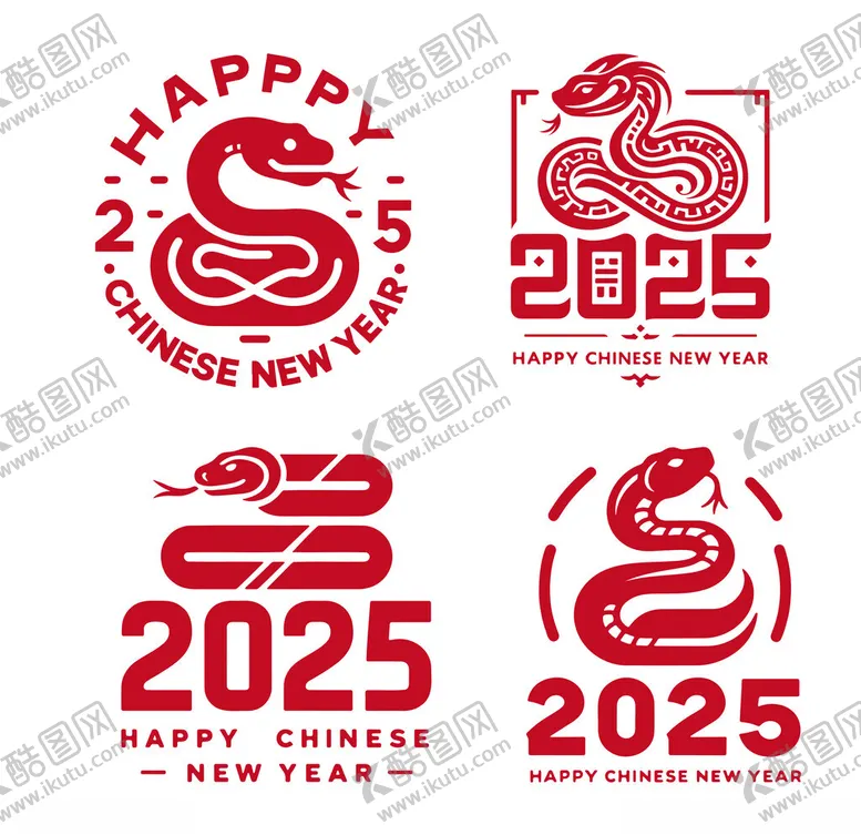 编号：55348201261703578098【酷图网】源文件下载-2025蛇年剪影