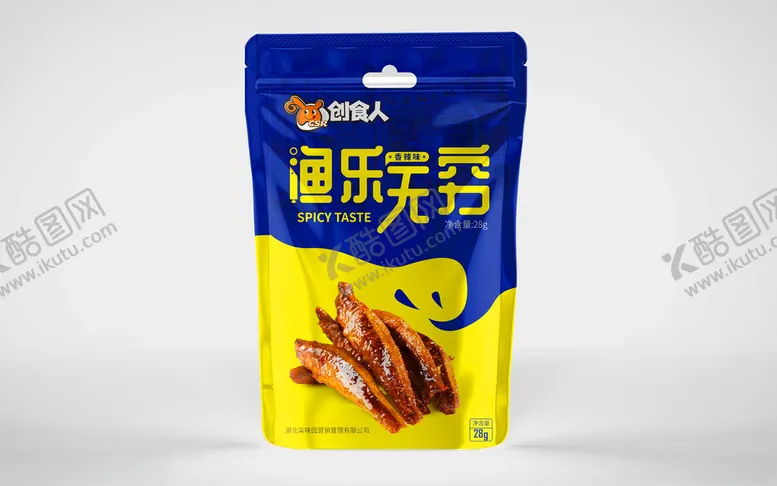 编号：10115103250739112187【酷图网】源文件下载-包装平面图