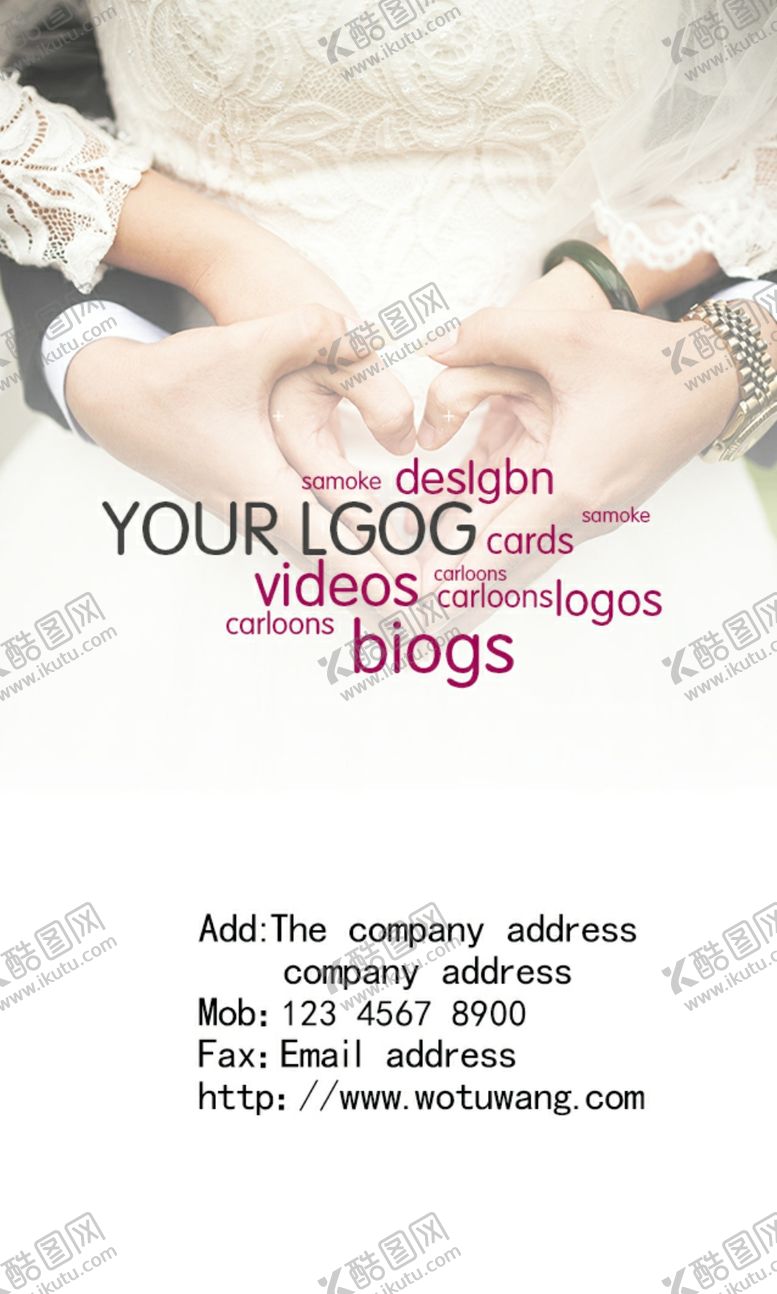 编号：67504710061939032039【酷图网】源文件下载-婚庆名片