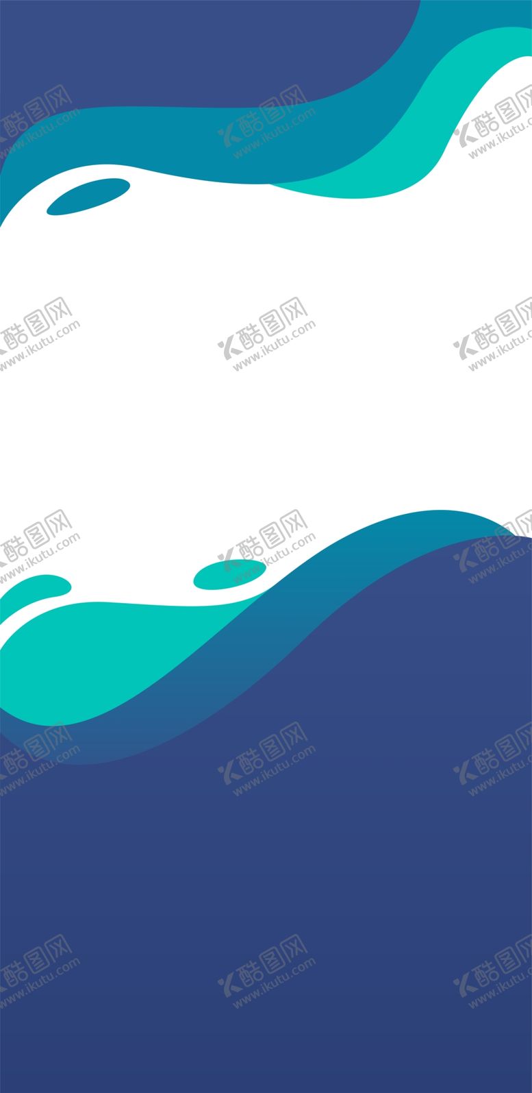 编号：94896009260924282757【酷图网】源文件下载-创意海报