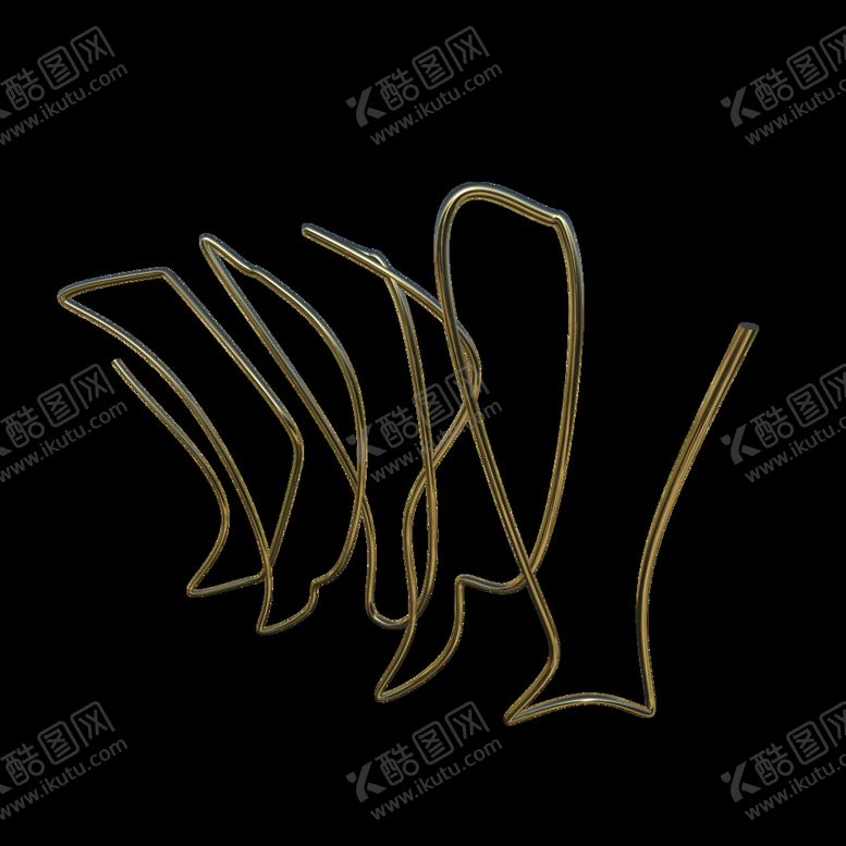 编号：72727301291249408927【酷图网】源文件下载-不规则金线          