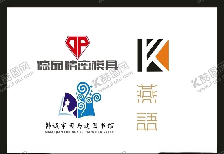 编号：52774310290947317504【酷图网】源文件下载-LOGO设计