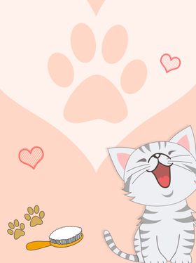 背景素材绚丽抽象海报
