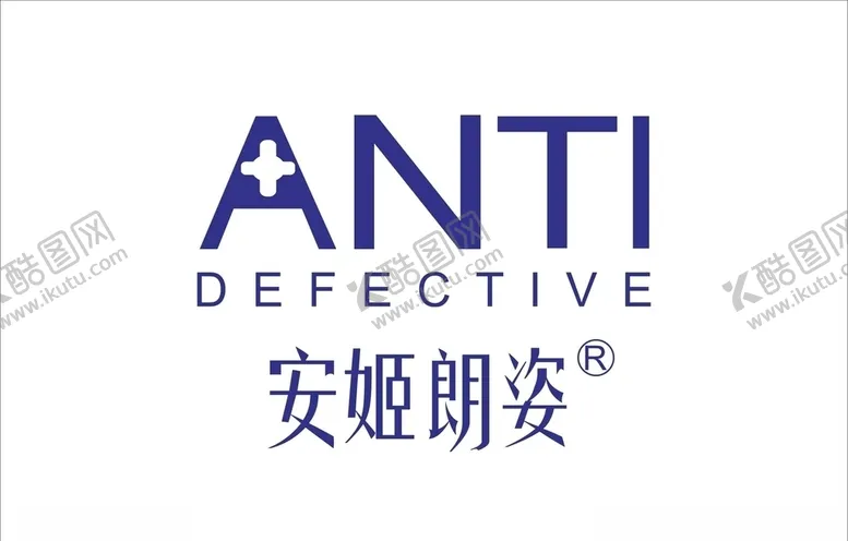 编号：49359404201552018913【酷图网】源文件下载-安姬朗姿LOGO