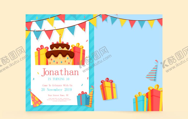 编号：51471410212136524321【酷图网】源文件下载-卡通创意节日装饰