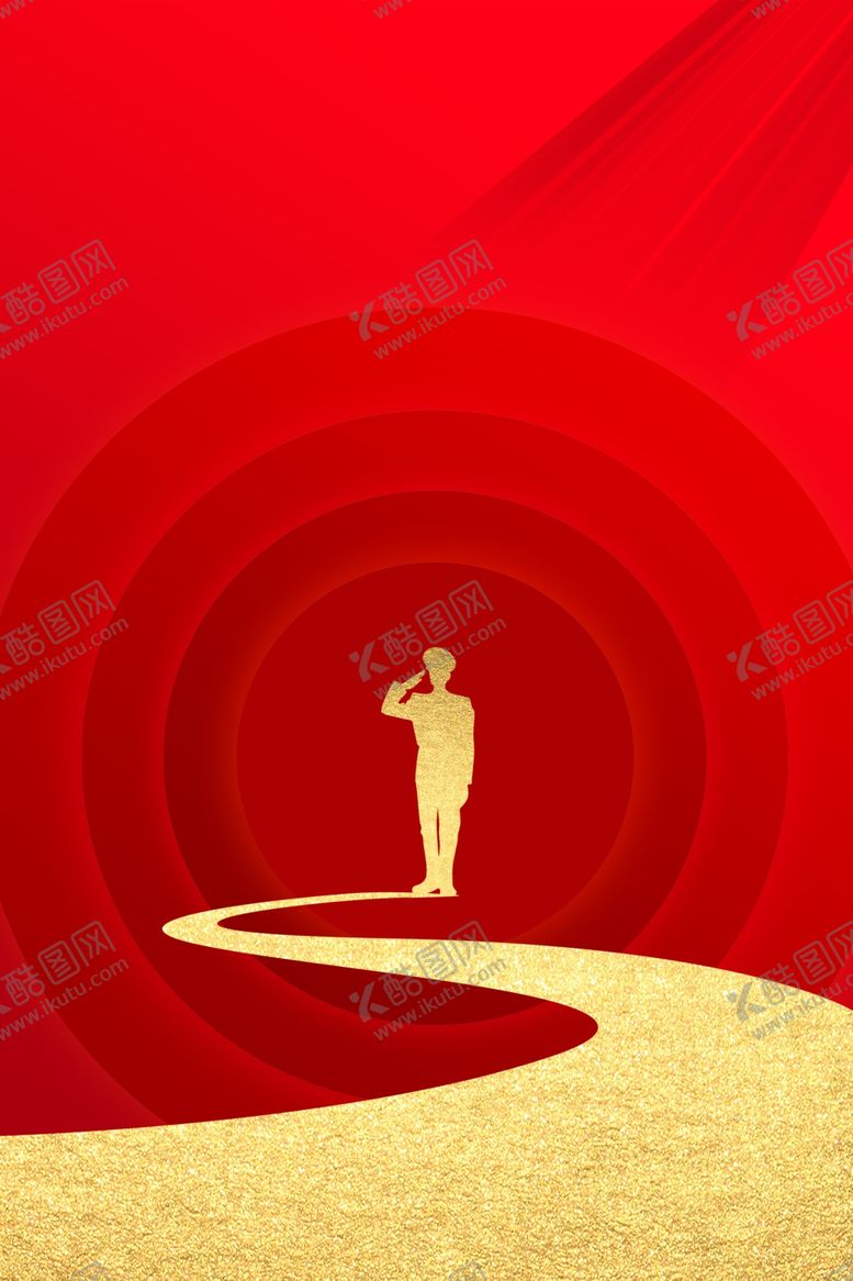 编号：35548607020748185559【酷图网】源文件下载-致敬