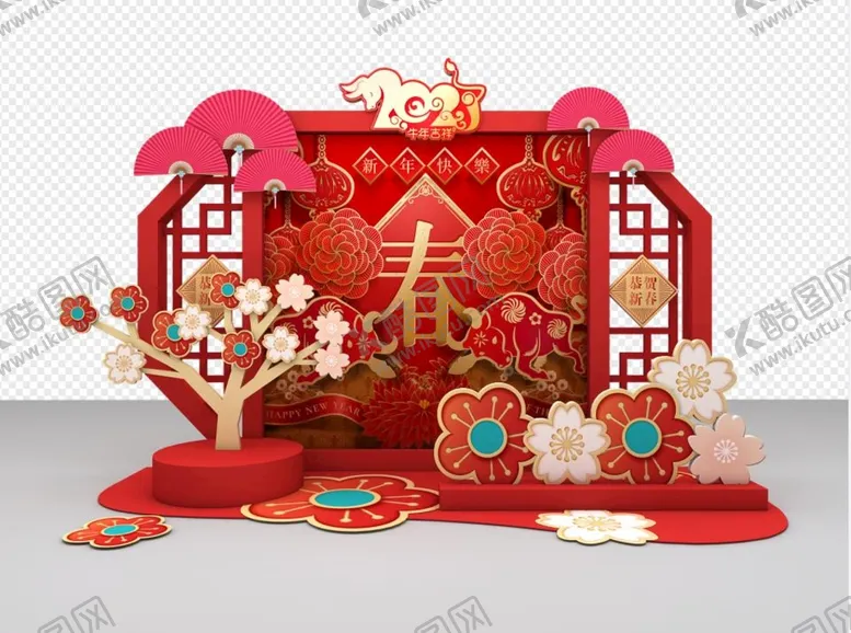 编号：23098710041146419623【酷图网】源文件下载-中国风新年美陈