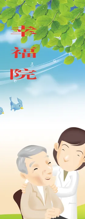 松湖名苑认租书