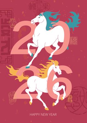 2026马年双马贺岁图