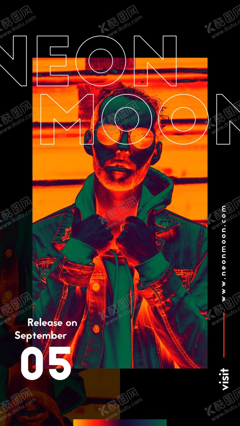 编号：92585909192050298918【酷图网】源文件下载-赛博朋克海报素材PSD