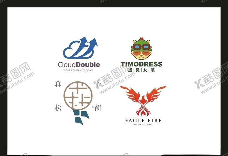 编号：45956705061947138391【酷图网】源文件下载-LOGO设计