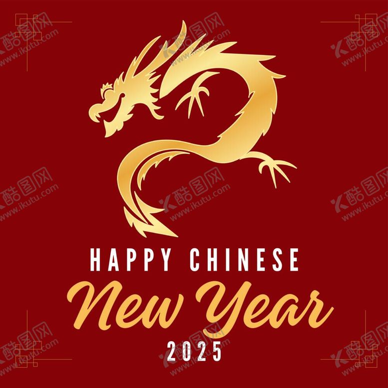 编号：42580712061127439217【酷图网】源文件下载-新年背景