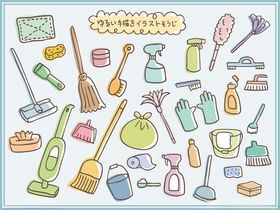 多样清洁工具集合图